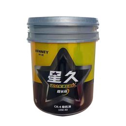 Aceite para motores diésel Serie Xingjiu Lubricantes Aceite para motores automotrices CK-4 10W-40 Efecto ultra duradero