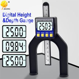Digitale diepte remklauw hoogte gauge loopvlak gauge LCD magnetische zelfstandige opening 0-80mm 210922