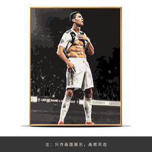 Digitaal olieverfschilderij DIY voetbalster Cristiano Ronaldo ster graffiti handgevulde vulling acryl olieverfschilderij hoogwaardige decoratie