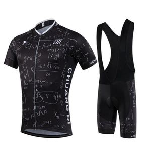 Problème numérique 2020 marque hommes maillot de cyclisme à manches courtes été vêtements de cyclisme respirantQuickDry cyclisme Cycle ensemble7428972