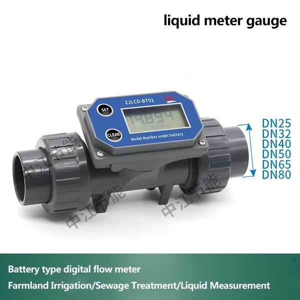 Medidor de flujo de turbina Digital, Sensor electrónico de tubería de aguas residuales de gran flujo, medidor de líquido, instrumento, medidor de agua, medidor de flujo de aceite combustible