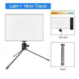 Dimmable LED panneau lumineux vidéo prise ue 2700k-5700k éclairage de photographie pour flux en direct Photo Studio lampe de remplissage trois couleurs