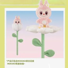 Dimoo Haruhi Flower Collection Flower Bouquet Molly All-Weather Umbrella Mokoko Labubu Actiefiguren Bouquet Trendy Toy Gift 240516