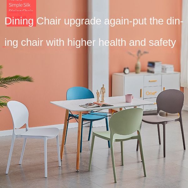 Chaise de salle à manger maison nette en plastique rouge épaissie épaississement empilable grandes personnes dos adulte meubles de salon simple