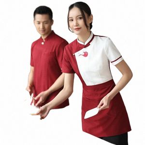 Salle à manger Teahouse Hot Pot Restaurant Serveur Workwear à manches courtes Restaurant chinois Hôtel Été Mâle et Femelle Salopette Uniforme s3ZB #