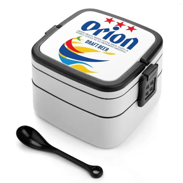 Dîner bière double couche bento box portable déjeuner pour les enfants logo logo japon japonais buve okinawa personnalisé