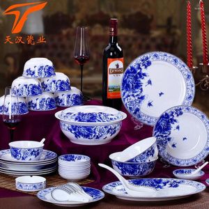 Dinware sets Jingdezhen hoogwaardige Chinese blauwe en witte porselein servies set groothandel keramische kommen gerechten lepels zakelijke geschenken