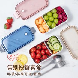 Maîtrice transparente Transparent Bento Chauffage Micro-ondes Salade japonaise Salade Net Red Scellé One Personne Boîte de riz