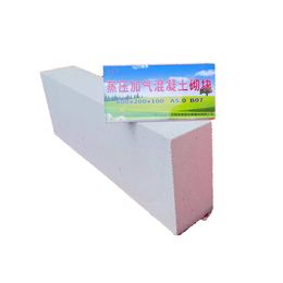 Directamente suministrado por el fabricante Bloque de concreto presurizado de vapor Muro de partición de ladrillo liviano con mampostería de bloque aireado