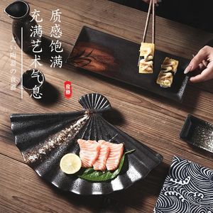 Plats Assiettes Plats commerciaux de style japonais Sashimi Sushi Viande rôtie Ventilateur de barbecue Teppanyaki Lanterne d'oiseau rôti et assiette à vent 231121