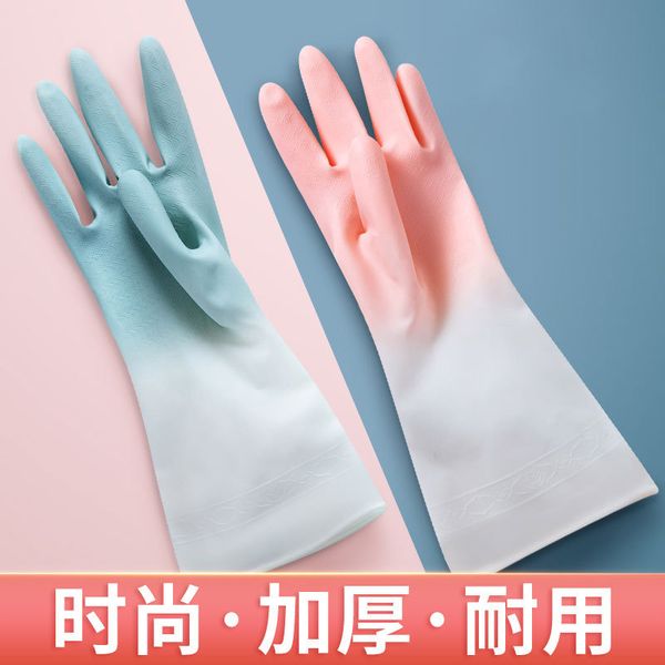 Guantes de limpieza para lavar platos señora verano fino cocina hogar impermeable duradero caucho látex lavado ropa trabajo limpio