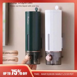 Dispensers Non -Perforating Soap Dispenser Hand Sanitator Wandhanger Press Dispenser Home Hotel Douchegel Shampoo Box Wall Mount