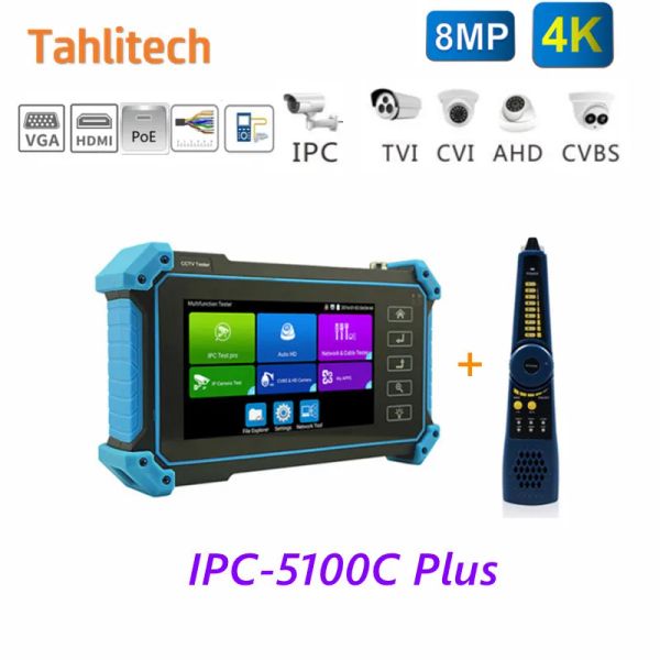 Pantalla CCTV Tester 4K IPC Tester 5200 8MP Camera Tester Monitor Todo en una HikVision Dahua Camera Tester CCTV Tester Tool Accessings