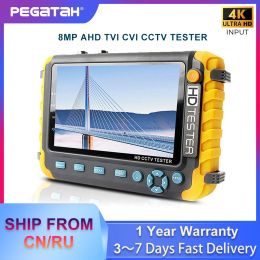 Afficher le moniteur de testeur CCTV IV8W pour 8MP AHD TVI CVI CVBS Test de caméra analogique Portable Mini VGA HDMI CFTV CAMER