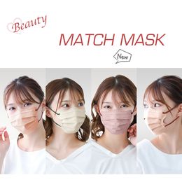 Wegwerp vlinder vliegtuig winter schoonheidsmasker enkel stuk pakket klein gezicht make-up masker mode Netflix boxed 20PCS