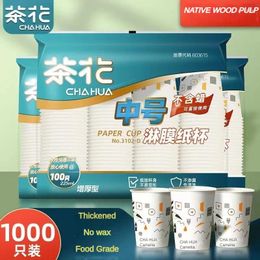 Tasses jetables Paies de chahua Papier - Prime de qualité alimentaire épaissie d'eau et de café résistant à la chaleur pour toutes vos boissons NE