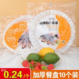 Wegwerp servies gedroogd fruit snackplaat rond ovaal plastic verdikte transparante groothandel