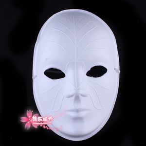 DIY Lege Venetië Masquerade Party Mask Full Face Paper Pulp Wit Milieu Fine Art Schilderij Maskers 10pcs / lot