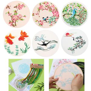 Kits de broderie de bricolage avec motif de plantes de fleurs pour les débutants Plage complète de kit de point de croix estampillé avec des cadeaux de cerceau de broderie