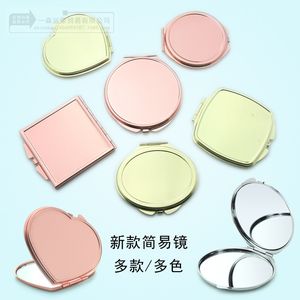 Diy make -up spiegels ijzer 2 gezicht sublimatie blanco vergulde aluminium vel meisje cadeau cosmetische compacte spiegel draagbare decoratie