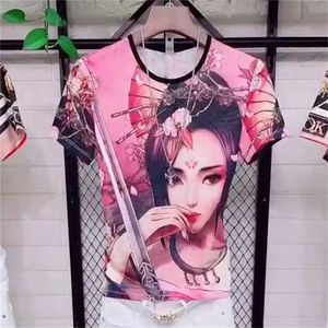 Camiseta DIY 886 Camiseta de Manga Corta Top con Estampado de Comercio Exterior Europeo y Americano para Hombre Verano Nuevo Estilo Chino Camiseta Suelta de Media Manga con Cuello Redondo