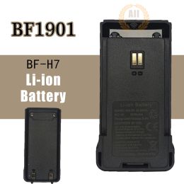 DM-B2 Baofeng Walkie Talkie Battery Modèle BL-1901 2200mAh Battelier rechargeable BF-H7 BF1901 Radios portables Pièces de radio bidirectionnelles