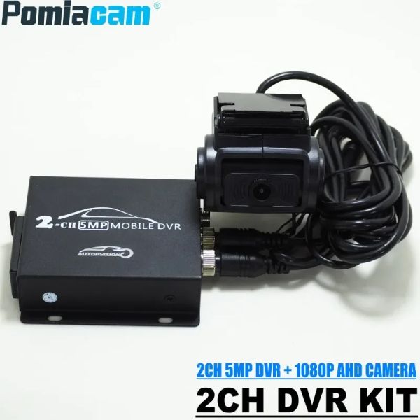 DMH222 Kit DVR Security 2CH pour la voiture de réseau, le taxi, l'autobus scolaire, la voiture logistique, par face du conducteur arrière 2CH 5MP DVR 1080p AHD Camerie