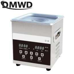 DMWD 120W Ultrasonic Cleaner Variable Wave Devassage Machine de nettoyage à ultrasons
