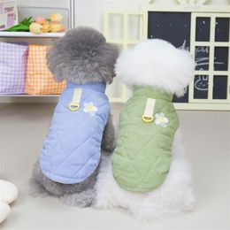 Ropa para perros 2023 Pequeño y mediano tamaño marioneta gato peluche mascota otoño invierno crisantemo ropa acolchada de algodón punto