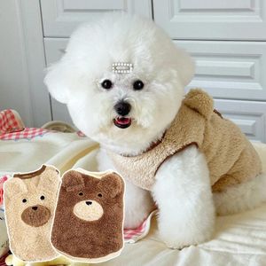 Vêtements pour chiens 2024 dessin animé peluche polaire ours pulls pour animaux de compagnie gilet vêtements chat belle oreille chiot Teddy automne hiver chaud costume