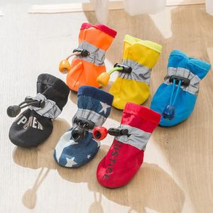 Vêtements de chien 4pcs imperméable à l'eau imperméable à la pluie botte en caoutchouc anti-dérapante pour petits chiens de taille moyenne chats chaussures de plein air bottines accessoires