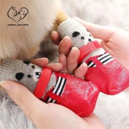 Vêtements de chien 4pcs / set réglable en silicone pour animaux de compagnie chaussures de pluie chaussons en caoutchouc portable anti-dérapant chat extérieur automne hiver fournitures chaudes