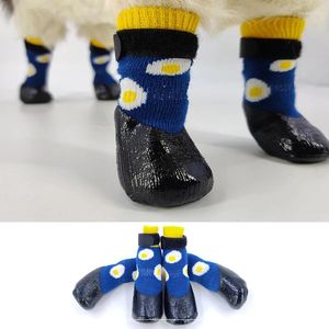 Vêtements pour chiens 4pcs / set chaussures de pluie bottes de neige chaussettes chaudes chaussures chaussures en caoutchouc coton chiot petits chiens antidérapants imperméables