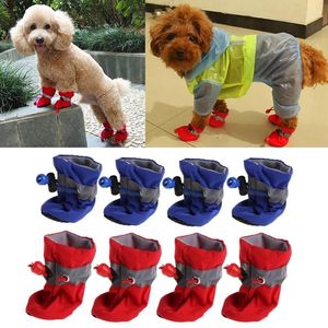 Vêtements de chien 4pcs / set chaussures imperméables pour animaux de compagnie Chihuahua bottes de pluie anti-dérapantes chaussures pour petits chats chiens chiots fournitures