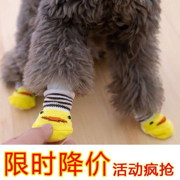 Appareils pour chiens 8 Pack Small Socks Scratch Scratch Anti-Slip Min Foot Cover Teddy Bear Pet Cat Cat à quatre pattes
