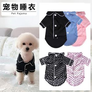 Vêtements pour chiens Amazon Pet Pyjamas Home tasse chiot petit Bichon en peluche