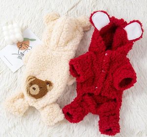 Vêtements pour chiens et chats automne hiver chaud Teddy Biceps Schnauzer petit animal de compagnie à quatre pattes