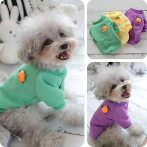 Vêtements pour chiens Automne et hiver Sweat à capuche pour animaux de compagnie avec polaire douce Conception de carotte chaude pour petits chiens Costume de chiot Teddy Poméranie