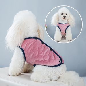 Vêtements pour chiens Automne Vêtements pour chiens Vêtements d'hiver Gilet pour animaux de compagnie Ours Teddy Pug Vêtements Bomei Schnauzer VIP Yorkshire Cat Petit chien Vêtements Cadeau 230504