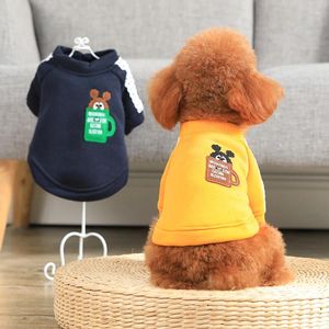 Veste de chemise de compagnie d'automne pour chiens