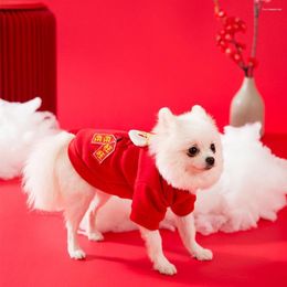 Ropa para perros Otoño Invierno Gato Cachorro Chaleco cálido Abrigo Lomo Danza Mascota Año Ropa