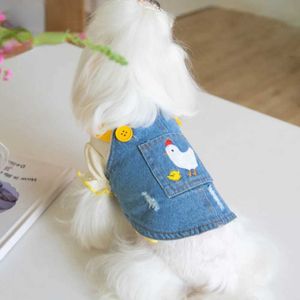 Hondenkleding Herfst/winter Denimriem rok met fluweel schattige huis huisdierkleding Teddy Yorkshire Schnauzer -jurken Puppy H240506