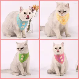 Prendas de perros pañales patrón de texto babs bufanda algodón accesorios de cachorros de mascotas ajustables accesorios creativos