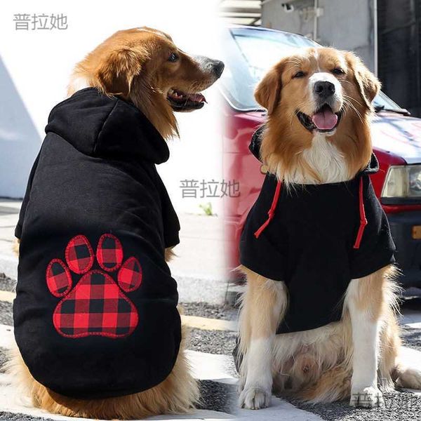 Ropa para perros Perro grande Pequeño y francés Dou Keji Piel dorada Pet Cat Ropa Guardias Otoño Invierno Tide Brand Love Productos