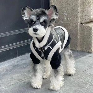 Appareils pour chiens Noir Vêtements d'animaux de compagnie épaisses Veste de moto