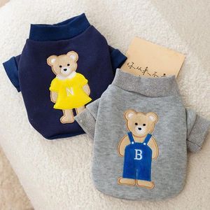 Vêtements de chien dessin animé ours à sweat à capuche