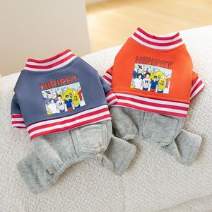 Vêtements pour chiens Impression de bande dessinée Chiot Vêtements à quatre pattes Rayé Casual Teddy Bomei Onesie Vêtements de mode Automne et hiver Fournitures pour animaux de compagnie