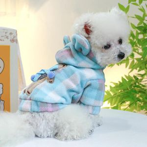 Vêtements pour chiens vêtements de chat automne et hiver des oreilles d'ours mignon sweat à capuche