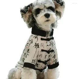 Vêtements pour chiens de style chinois vêtements de calligraphie printemps et automne mince petit gilet personnalisé animal de compagnie