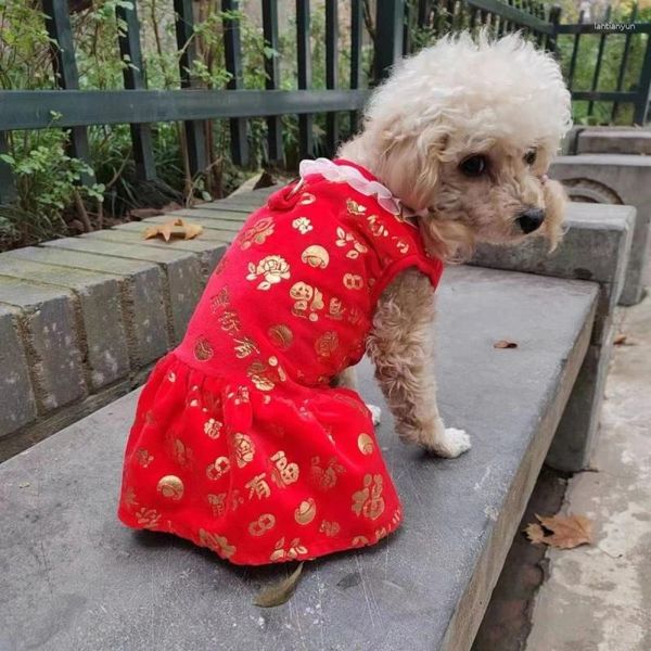 Vêtements pour chiens vêtements chinois vêtements boy fille vêtements saut de combinaison